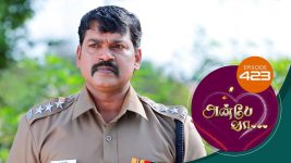 Anbe Vaa S01 E423 6th April 2022