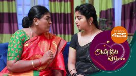 Anbe Vaa S01 E425 8th April 2022