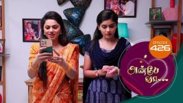 Anbe Vaa S01 E426 9th April 2022