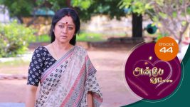 Anbe Vaa S01 E44 21st December 2020