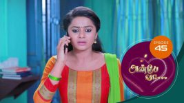 Anbe Vaa S01 E45 21st December 2020