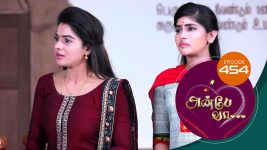 Anbe Vaa S01 E454 12th May 2022