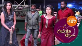 Anbe Vaa S01 E457 16th May 2022