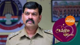 Anbe Vaa S01 E458 17th May 2022