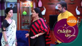 Anbe Vaa S01 E459 18th May 2022