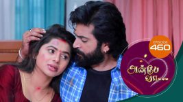 Anbe Vaa S01 E460 19th May 2022