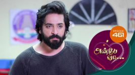 Anbe Vaa S01 E461 20th May 2022