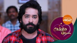 Anbe Vaa S01 E462 21st May 2022