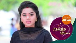 Anbe Vaa S01 E464 24th May 2022