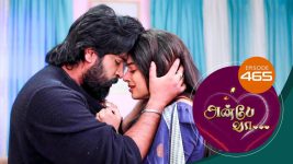 Anbe Vaa S01 E465 25th May 2022