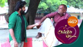 Anbe Vaa S01 E467 27th May 2022