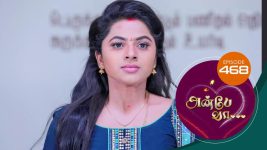 Anbe Vaa S01 E468 28th May 2022