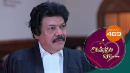 Anbe Vaa S01 E469 30th May 2022