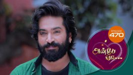 Anbe Vaa S01 E470 31st May 2022