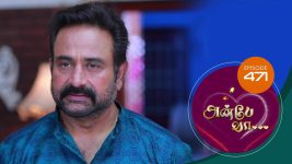 Anbe Vaa S01 E471 1st June 2022