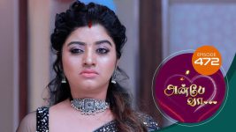 Anbe Vaa S01 E472 2nd June 2022