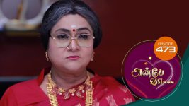 Anbe Vaa S01 E473 3rd June 2022