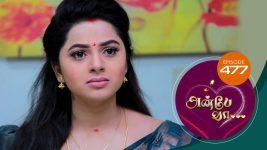 Anbe Vaa S01 E477 8th June 2022