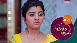 Anbe Vaa S01 E478 9th June 2022