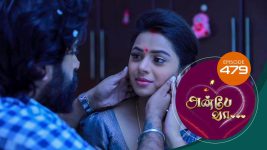 Anbe Vaa S01 E479 10th June 2022