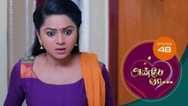 Anbe Vaa S01 E48 28th December 2020