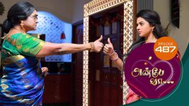 Anbe Vaa S01 E487 20th June 2022