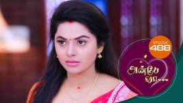 Anbe Vaa S01 E488 21st June 2022