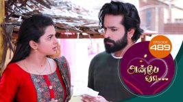 Anbe Vaa S01 E489 22nd June 2022