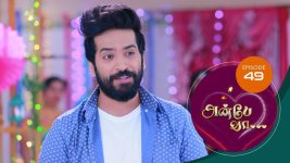 Anbe Vaa S01 E49 28th December 2020