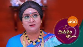 Anbe Vaa S01 E490 23rd June 2022