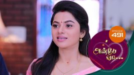 Anbe Vaa S01 E491 24th June 2022