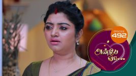 Anbe Vaa S01 E492 25th June 2022