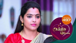 Anbe Vaa S01 E497 1st July 2022