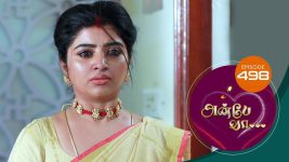 Anbe Vaa S01 E498 2nd July 2022