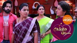 Anbe Vaa S01 E499 4th July 2022