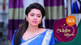 Anbe Vaa S01 E501 6th July 2022