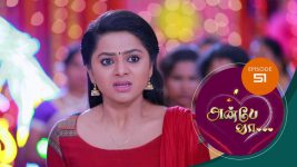 Anbe Vaa S01 E51 28th December 2020