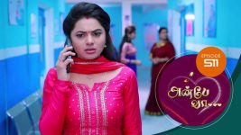 Anbe Vaa S01 E511 18th July 2022