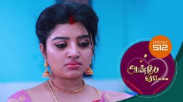 Anbe Vaa S01 E512 19th July 2022