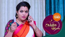 Anbe Vaa S01 E518 25th July 2022