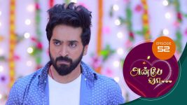 Anbe Vaa S01 E52 30th December 2020