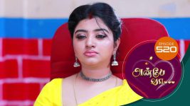 Anbe Vaa S01 E520 27th July 2022