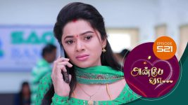 Anbe Vaa S01 E521 28th July 2022