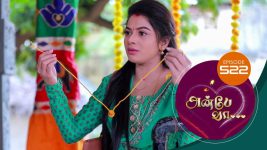 Anbe Vaa S01 E522 29th July 2022