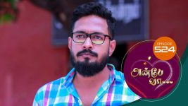 Anbe Vaa S01 E524 1st August 2022