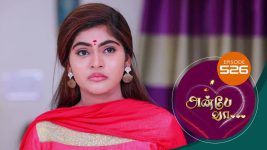 Anbe Vaa S01 E526 3rd August 2022