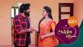 Anbe Vaa S01 E527 4th August 2022