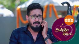 Anbe Vaa S01 E528 5th August 2022