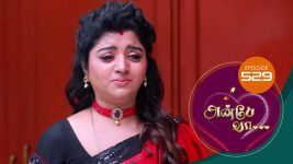 Anbe Vaa S01 E529 6th August 2022