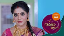 Anbe Vaa S01 E53 28th December 2020